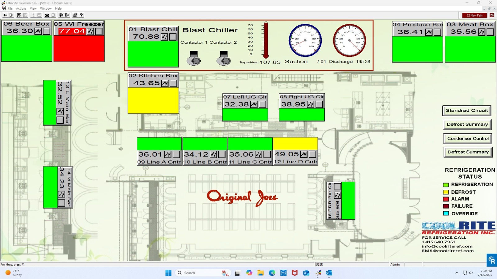 EMS Floor Plan